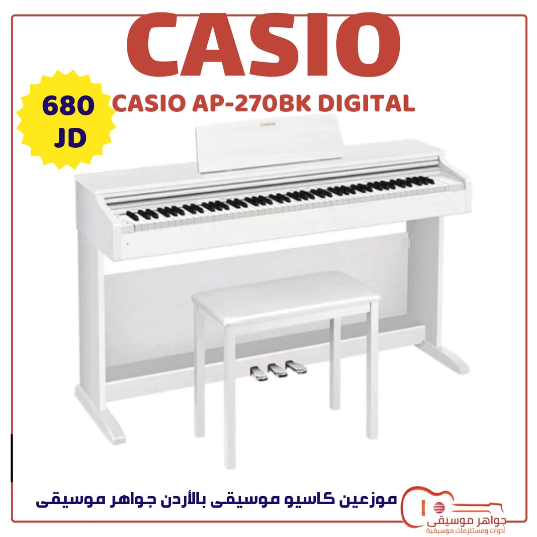 Casio ap 30 deals