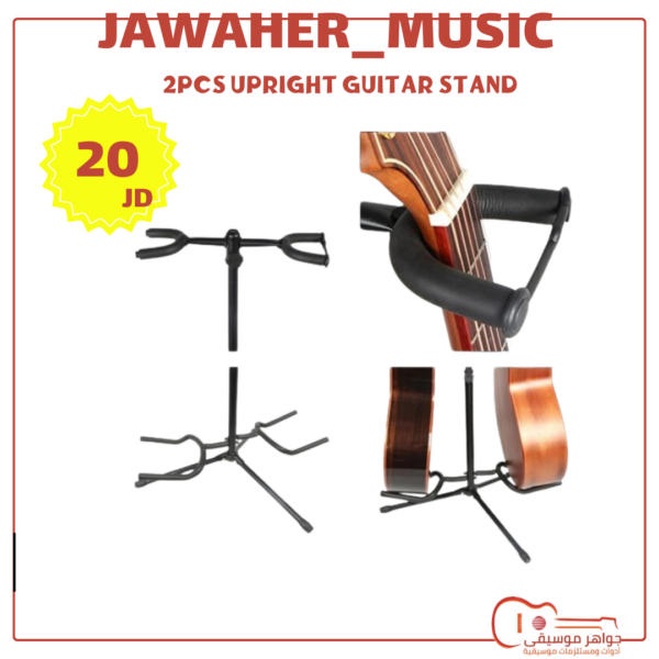 2pcs Upright guitar stand