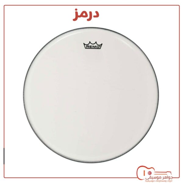 Remo Batter, EMPEROR®, Clear, 14" Diameter