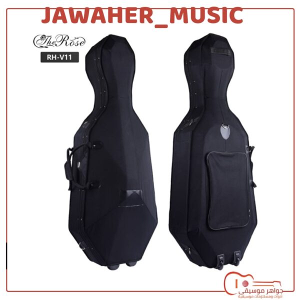 حقيبة تشلو Cello Case